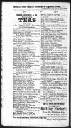 Bishop Sarah 1871 St Louis Directory